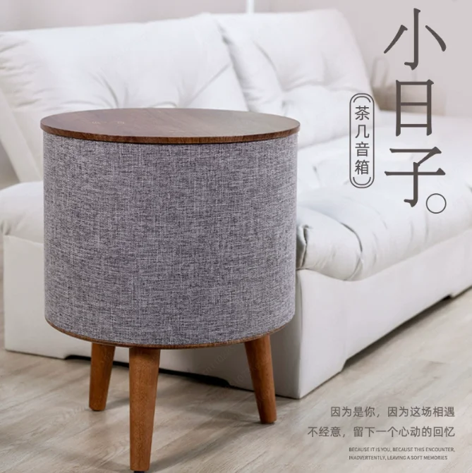 

Smart coffee table speaker Bluetooth wireless charging edge corner bedside table one piece stereo