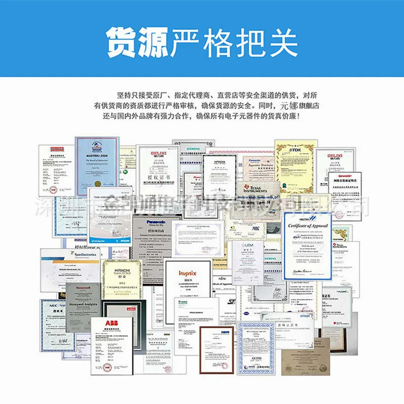 MP2144 – article neuf, original, importé, authentique, MP2144GJ-Z, SOT23-8