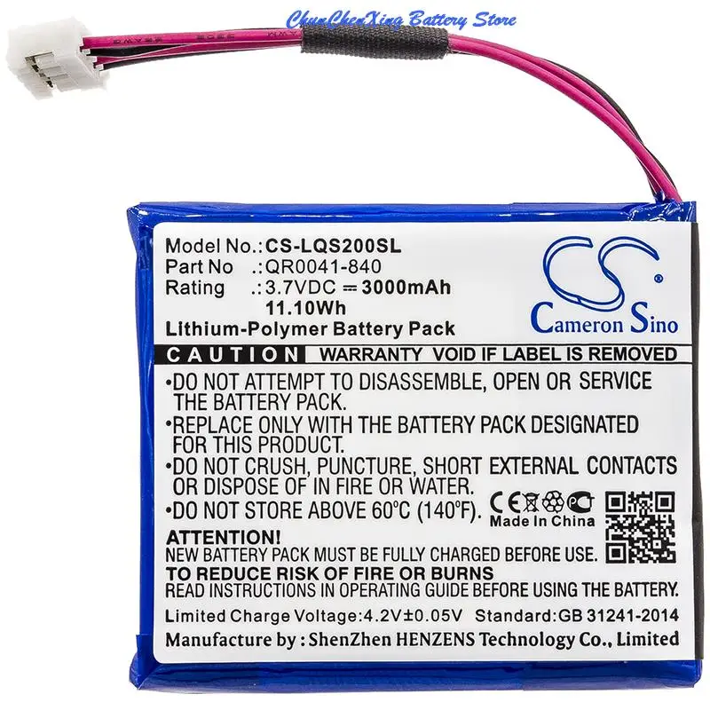 Cameron Sino 3000Ma…