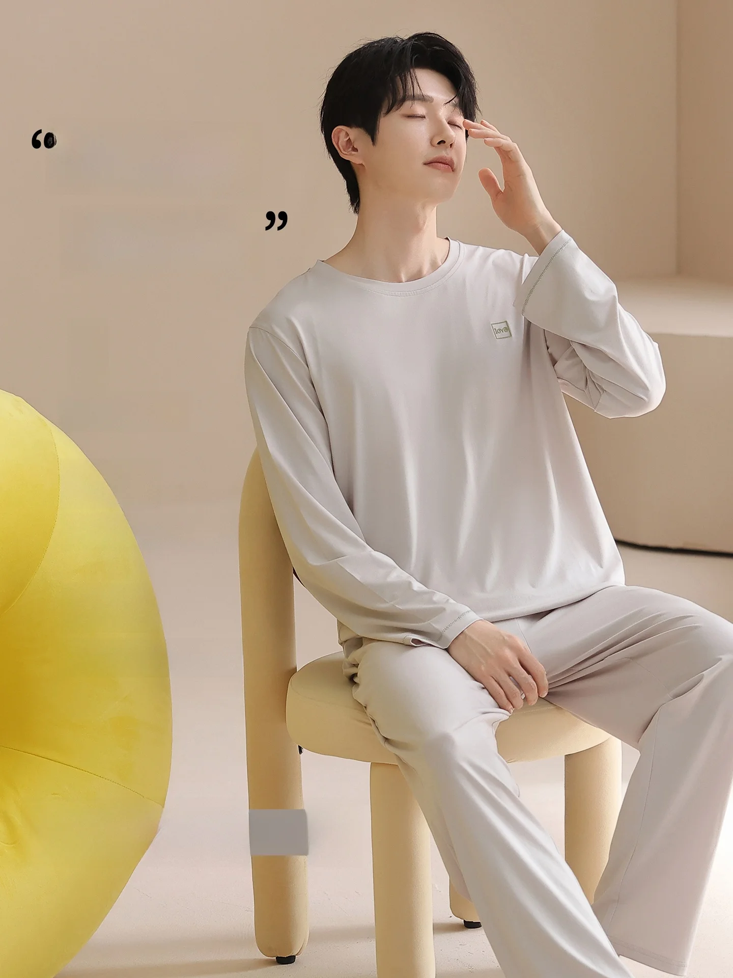 Plandoo Men's Sleepwear Long Sleeve Lyocell Cotton Soft Outwear Home Clothes Set Autumn Winter New Style Comfortable Loose Fit