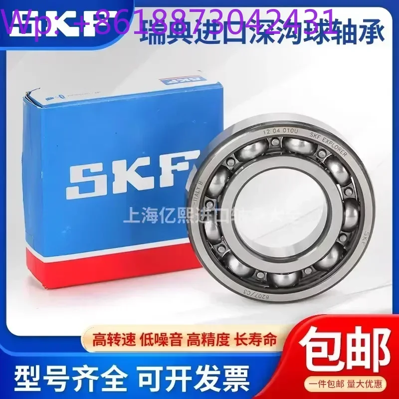 

Шарик с глубокими канавками 6818 6819 6820 6821 6822 6824 2Z/C3 2RS1