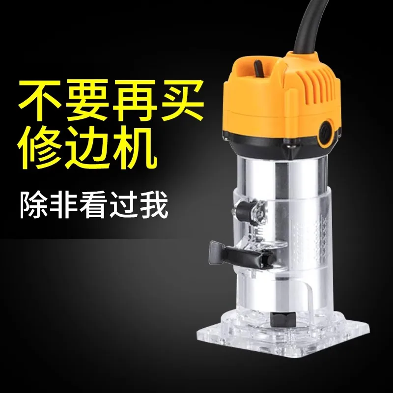 

Woodworking trimmer, slotting machine, engraving tools, electric multi-functional small cutting machine, tenoning machine,