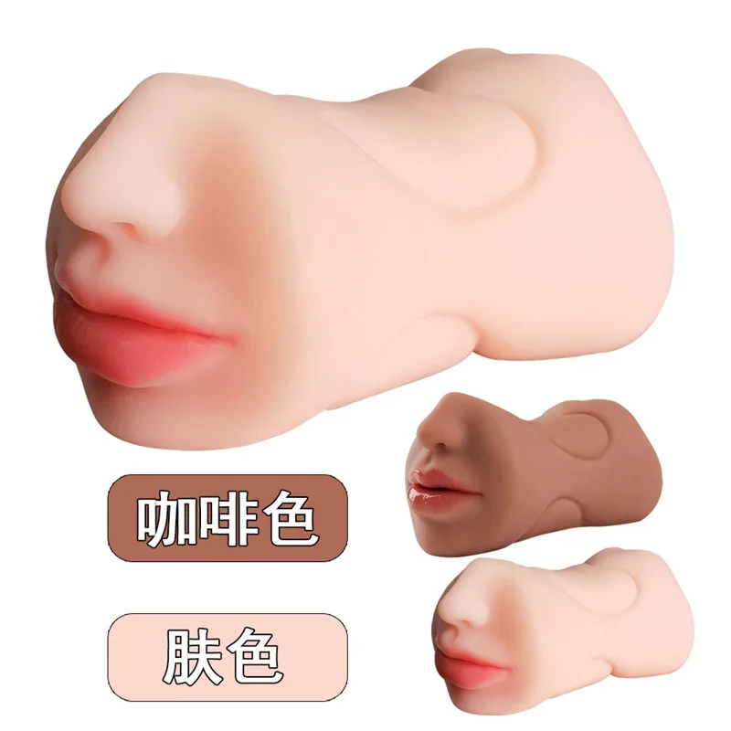 Copa Masturbação de Silicone Masculina, Brinquedos Sexuais, Boneca Estilo Japonês, Vagina, Loja Sexy, Produtos Eróticos Masculinos, 160cm