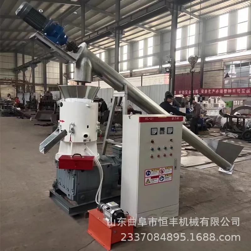 

(Специально для морских перевозок) Гранулятор для отходов грибов и макулатуры, машина для производства пеллет из древесных опилок (биомасса)