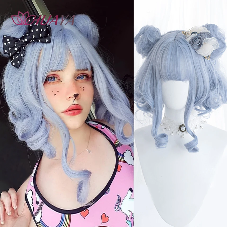 

HUAYA Blue Synthetic Lolita Wig for Women Short Wave Cosplay Wigs with Bangs Christmas Party Heat Resistant Wigs Hair