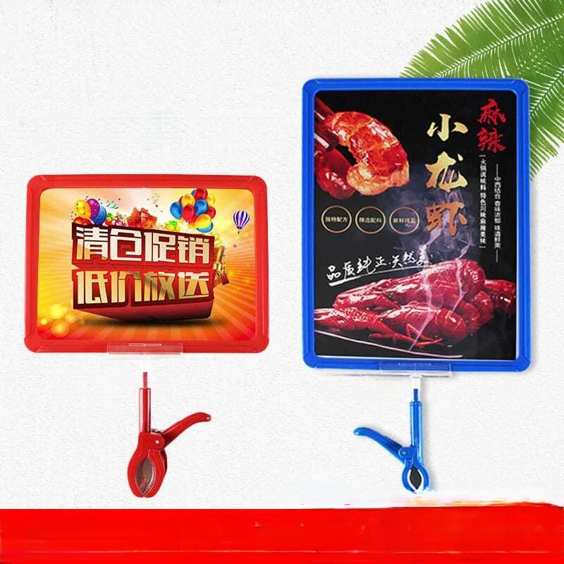 5 Pieces A4 Adjustable Plastic Sign Holder Price Poster Frame Rotating Supermarket Merchandise Price Label Tags POP Clip