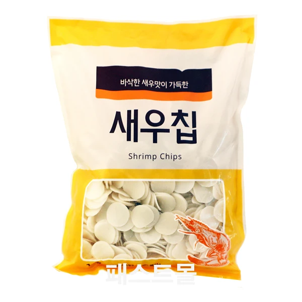 Best Nco Shrimp Chips 1kg Fried Eal Shrimp Chips