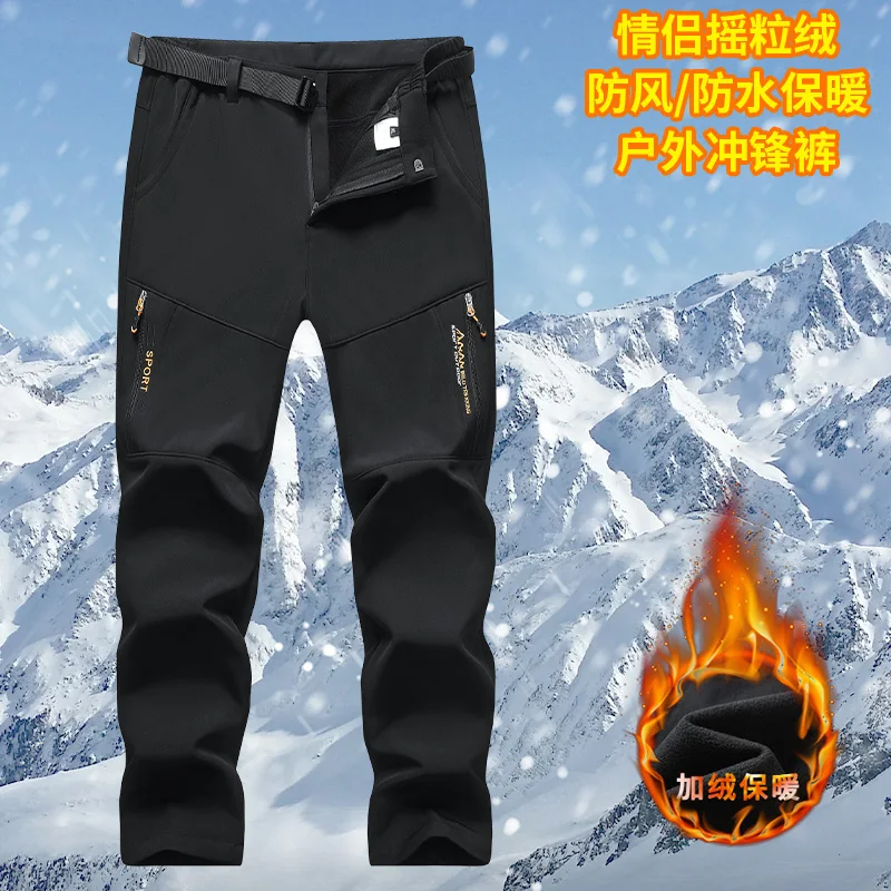 Imagem -02 - Calças de Caminhada de lã Grossa para Homens e Mulheres Windproof Impermeável Calças de Carga Treking ao ar Livre Escalada Camping Casal Inverno