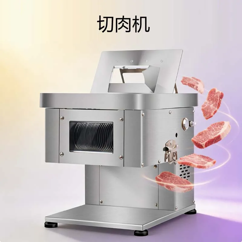 

Автоматическая мясорубка-слайсер 1500 Вт, мощная электрическая машина для нарезки и измельчения мяса из нержавеющей стали