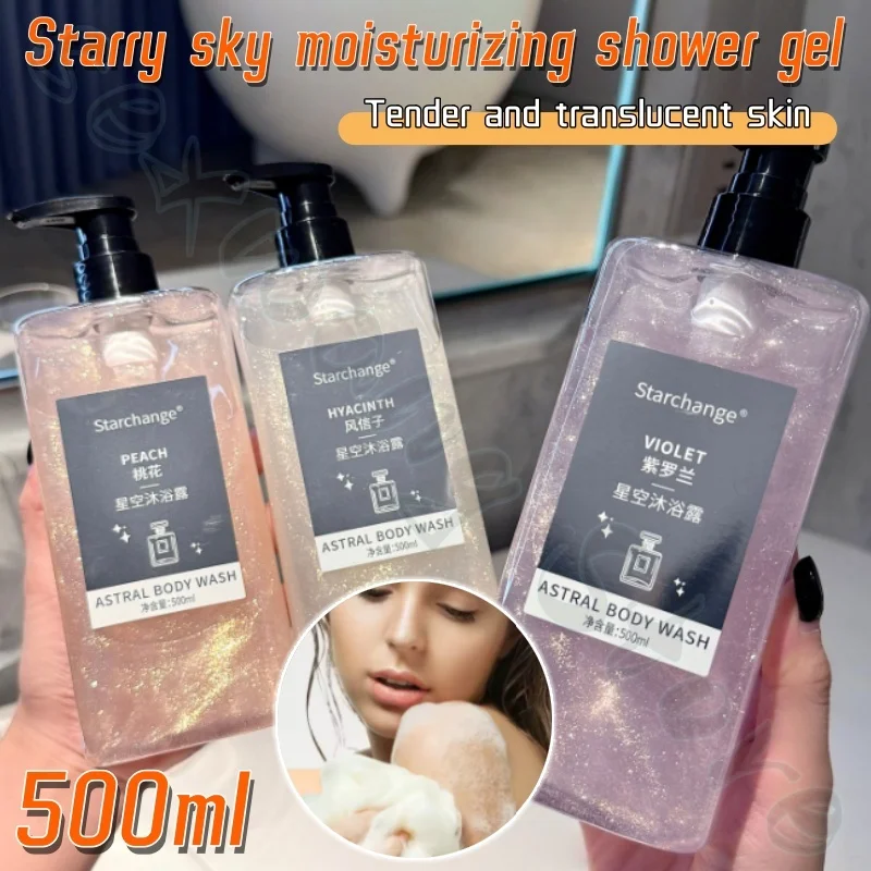

Увлажняющий гель для душа Starry Sky обладает стойким ароматом, густой пеной и глубоким очищением для улучшения состояния грубой и сухой кожи.
