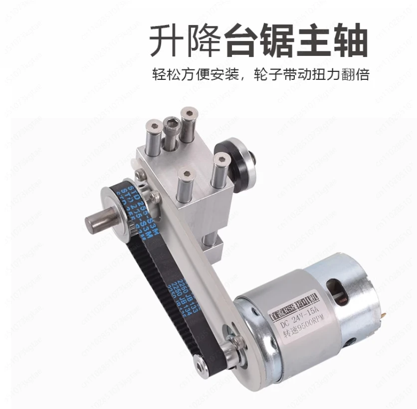 table saw spindle precision mini table saw bearing housing woodworking table saw shaft non-powered cutting and grinding spindle