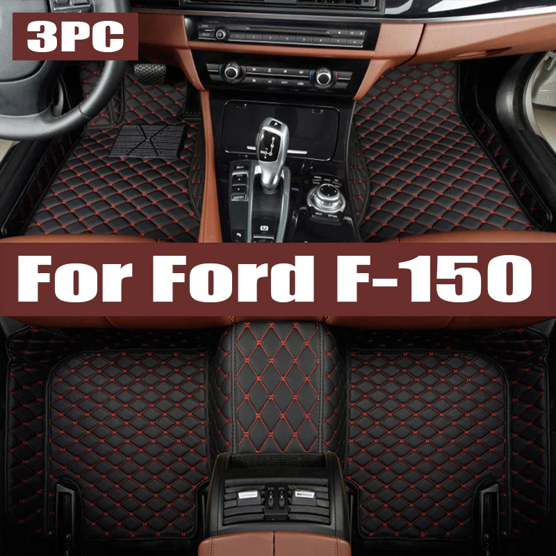 

For Ford F-150 2015-2020 F150 Auto Car Floor Mats All-Weather TPE Foot Mat Odorless Pad Waterproof Tray Mat Interior trunk mat