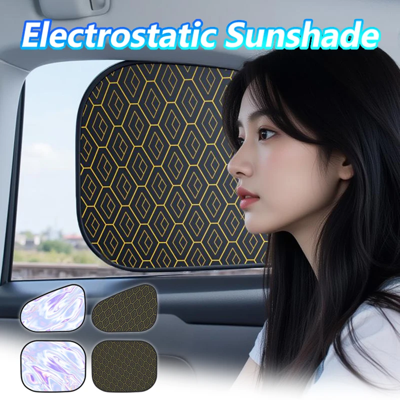 Electrostatic Car Sun Shade Thicken UV-Reflective Side Window Curtains Heat Absorbing Sun Visor Sun Protection Curtain Sunshade