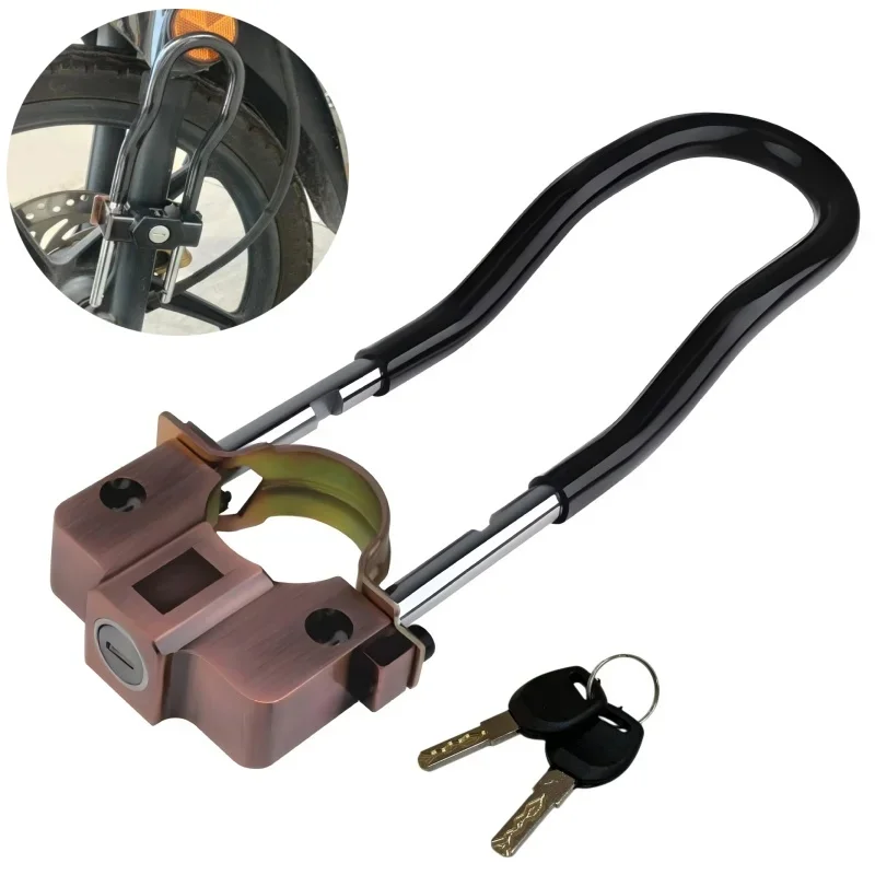 

Falante aluminum alloy motorcycle safety anti-theft front fork lock, men's front shock absorber fixed motorcycle locK 2 colors