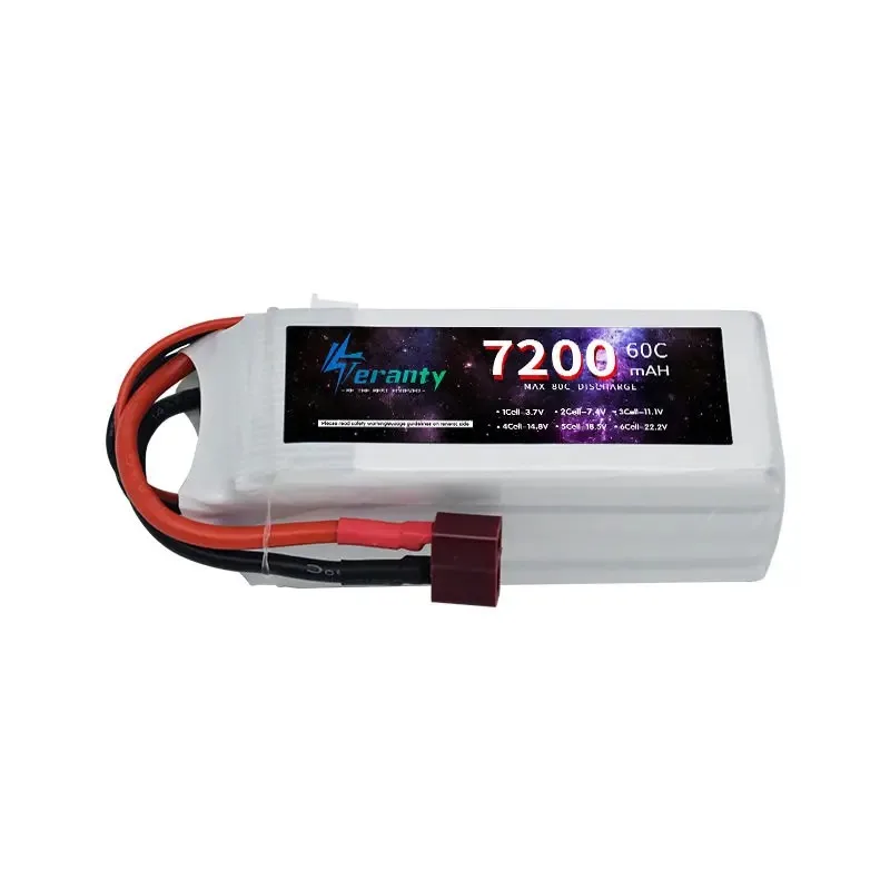 7200mAh 3S 11.1V 60C Remote Control Helicopter RC Model Plant Protection Drone FPV Lithium Battery T/XT60/XT-90 connector
