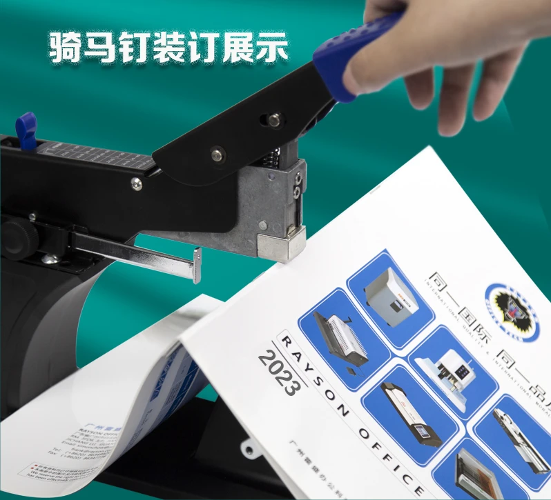 *Stapler Manual Labor-saving Riding Stapler A3 Riding Flat Nails A4 Medium Seam Stapler Heavy Duty Large Thickened Riding Nails