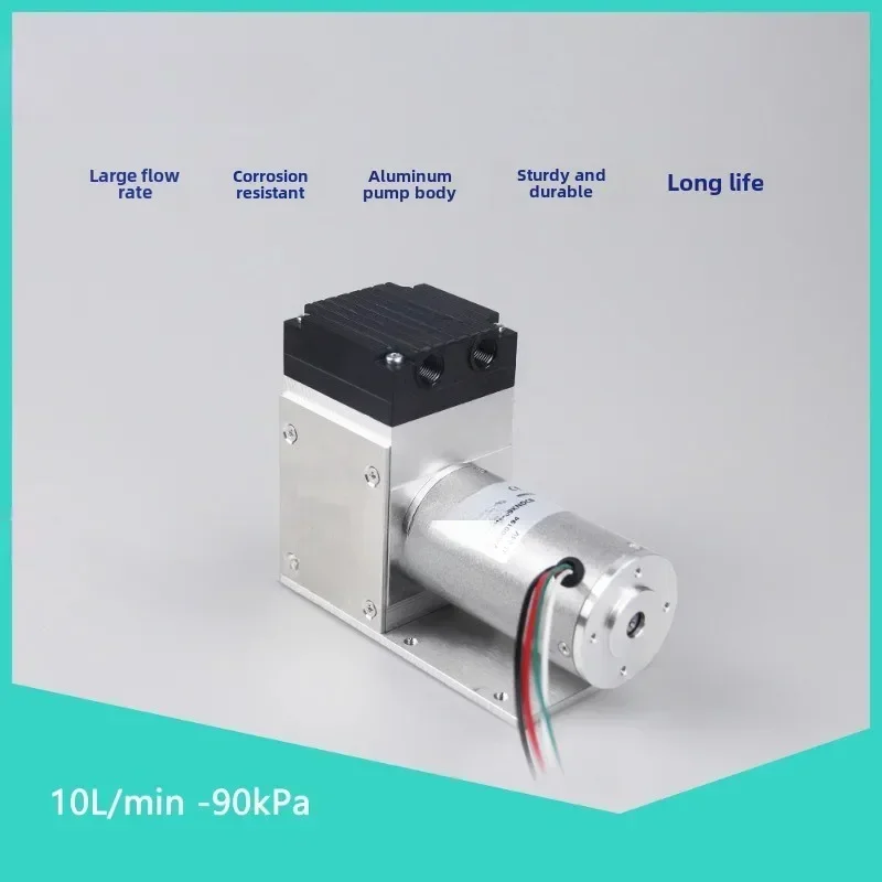 Cross-border 2~ 10L/min -90kPa Brushless Adjustable Speed Ultra-high Vacuum Micro Air Pump
