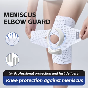 1PC กีฬา Kneepad ผู้ชายผู้หญิงแรงดันยืดหยุ่นเข่า Pads โรคข้ออักเสบข้อต่อ Protector ฟิตเนสวอลเลย์บอลรั้ง Protector