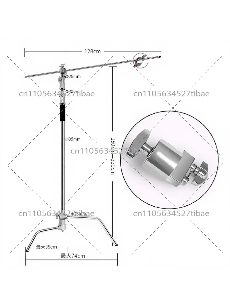 C-Shaped Magic Leg Lamp Stand, Stainless Steel Tripod Photography Flash Stand with Crossbar for Film and TV Lighting - view 4
