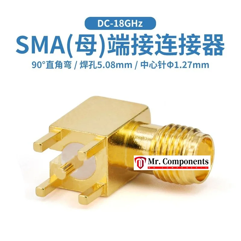 1PCS SMA female 90° right Angle bend connector weld hole distance 5.08mm 6GHz SMA-KWHD10 New