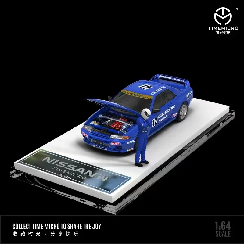 

Time Micro 1:64 Model Car GTR R32 Open Hood Alloy Die-Cast Vehicle Collection - Metal Blue