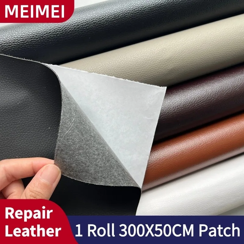 Leather Repair Patch Sofa Car Seat Wear-resistant High-viscosity Self-adhesive Leather Patch Waterproof Litchi Stria Stickers