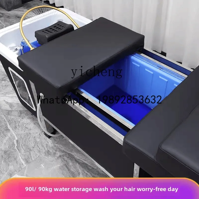 H2 shampoo bed barber shop water circulation free connection up and down water storage type fumigation head treatment bed 3
