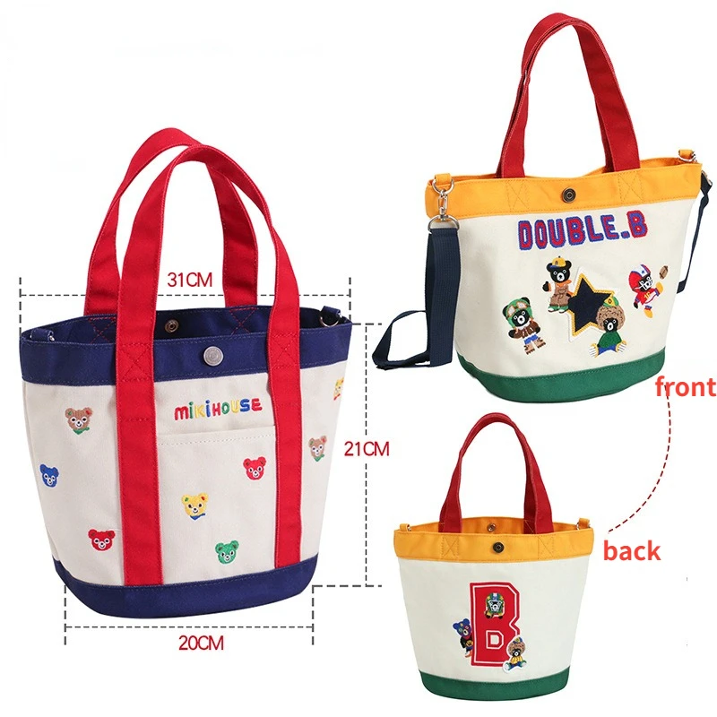 Japanese Diaper Bag Cartoon Bear Mommy Bags Large Capacity Canvas Handbag Bolsa Maternidade