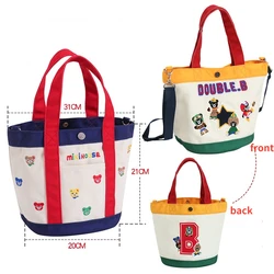 Japanese Diaper Bag Cartoon Bear Mommy Bags Large Capacity Canvas Handbag Bolsa Maternidade