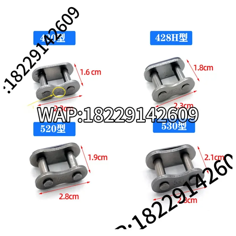 5PCS 420 428H 520 530 630H Motorcycle Chain Master Buckle Ring Link Connector-Lock-Set Clip Scooter Motorcross Chain