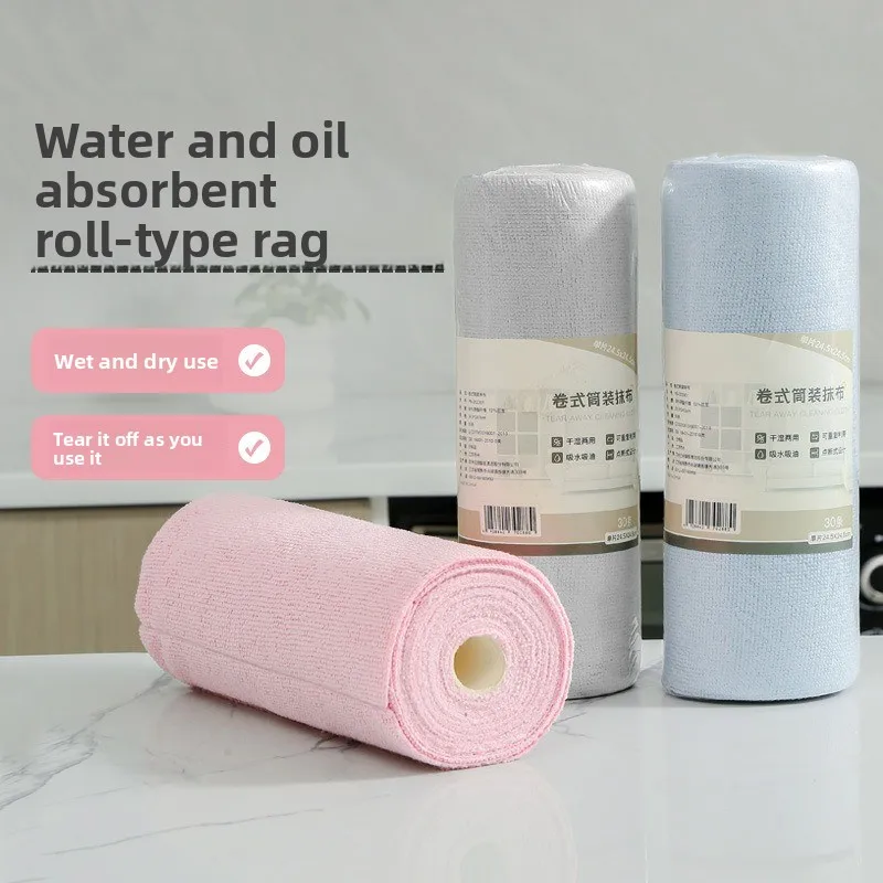 1 Roll/20pcs Reusable Microfiber Cleaning Wipes - High Absorbency, Durable & Machine Washable Kitchen Towels for Dishes