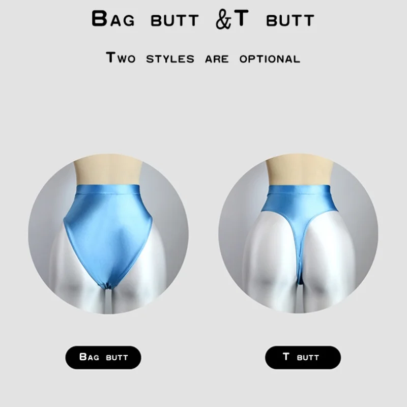 Plus Size Womens Shiny Briefs Sexy Glossy Tight Sports Thong Smooth Pants Underpants Bikini Buttocks Shorts High Waist Panties