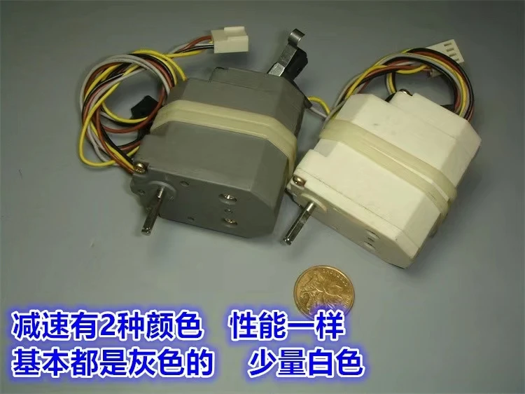 12-18V DC gear motor printing press gear motor micro gear motor 125-200 rpm