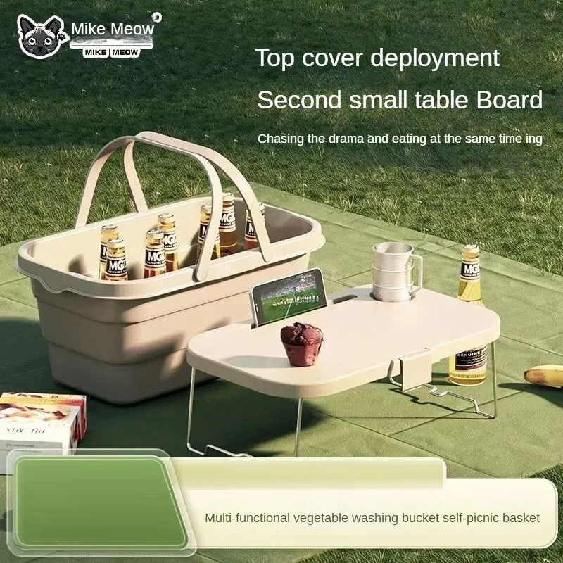 

Складная корзина для пикника большой емкости, водонепроницаемая для хранения для кемпинга, пешего туризма, путешествий, пляжной вечеринки, необходимое снаряжение