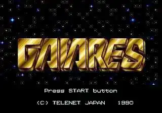 Gaiares Region Free…