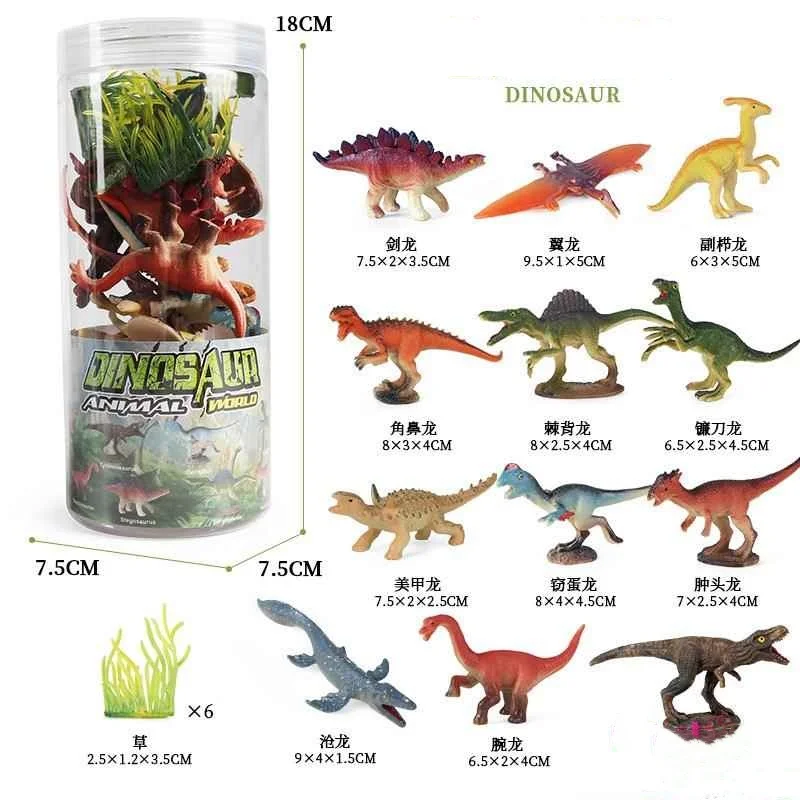 Oenux Mini Jurassic Stegosaurus Saichania Solid Pvc Dinosaur World Animal Model Action Figures Collection Toy For Kids Gifts