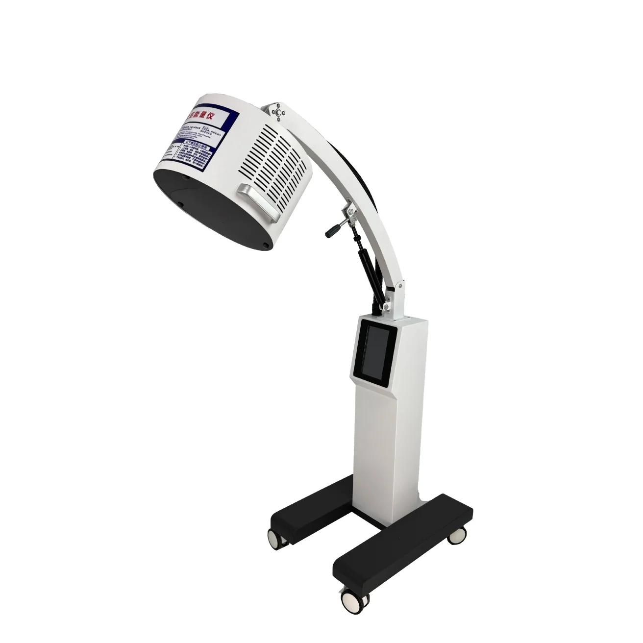 Terahertz Therapy Device for Periods Arthritis Joint Pain Relief-Clinic Use Adjustable Lightweight Class II Physiotherapy Thz