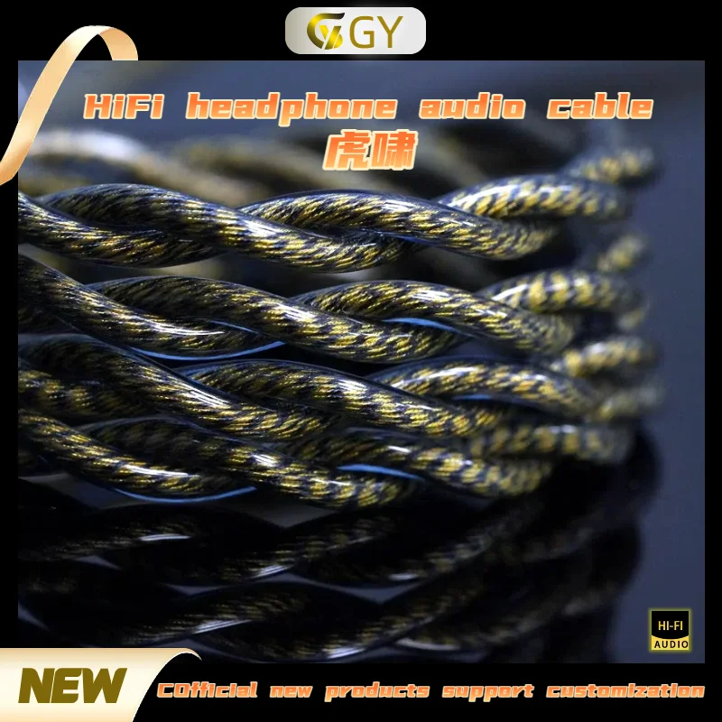 Gy Hifi-370 Graphen… - image