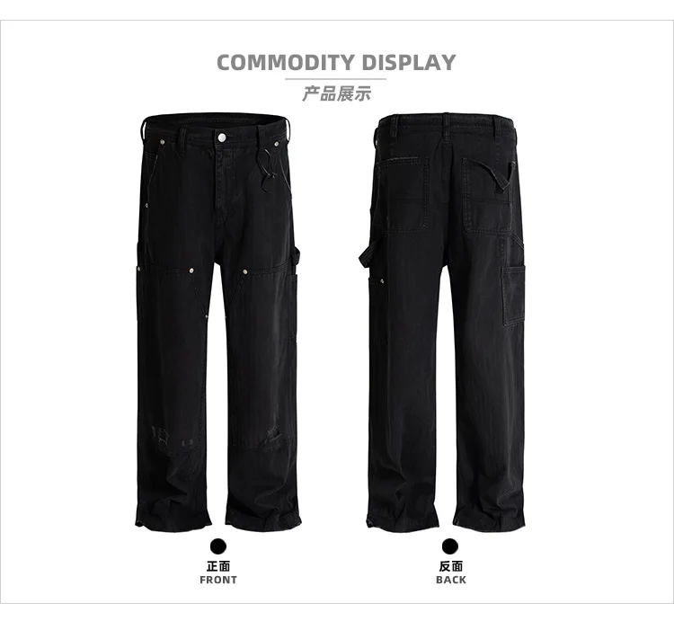 MIJKO Jeans Patterned Double-Knee Rivet Destroyed Washed Lumberjack Pants ZJ173