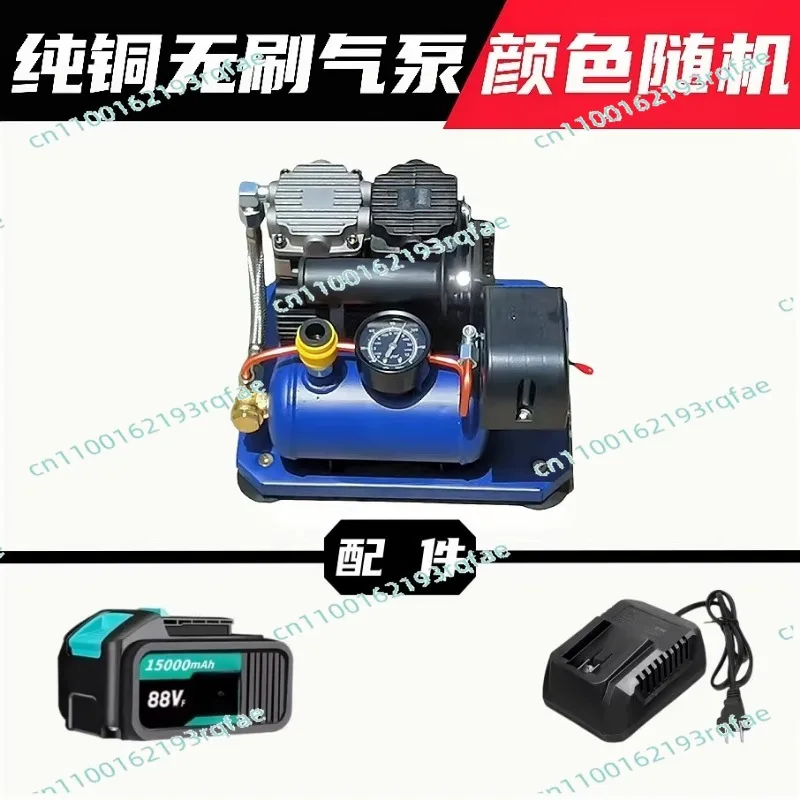 

air compressor vehicle small portable wireless pump Rechargeable lithium battery