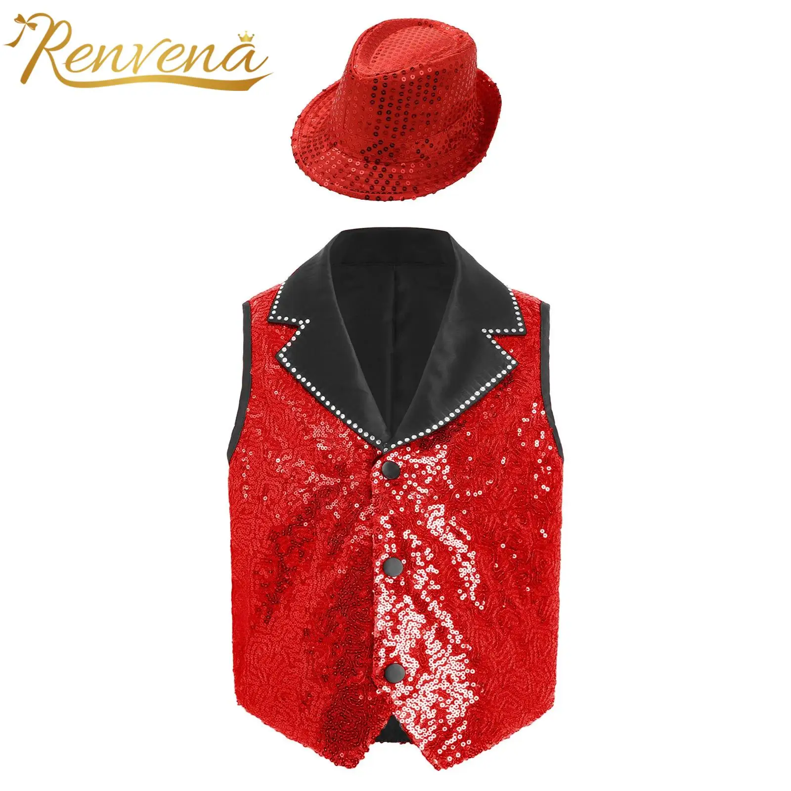 Children Sleeveless Sparkling Sequin Vest with Hat Prom Suit Kids Boys Waistcoat Jazz Dance Performance Outfit Circus Costume
