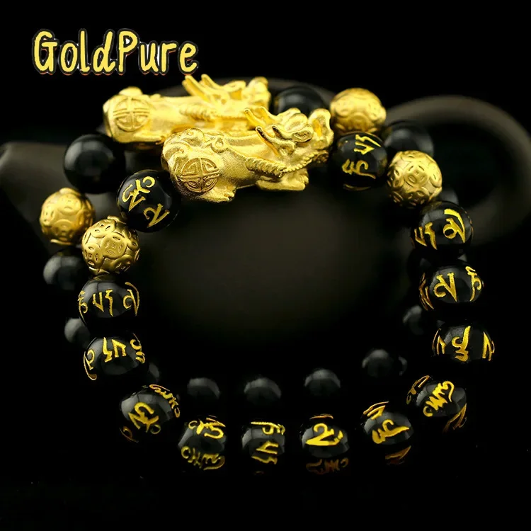 

Мужской браслет Goldpure из настоящего золота 9999 пробы (24K) с бусинами Пи Сю, шестисложной мантрой, агатом и бусинами Будды, приносящий удачу