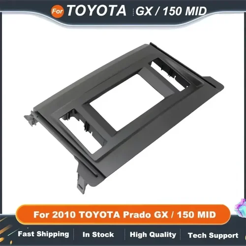 Imagen 2 del producto Panel de Fascia estéreo para coche, envolvente embellecedor para tablero de instrumentos TOYOTA Prado GX/150 2010