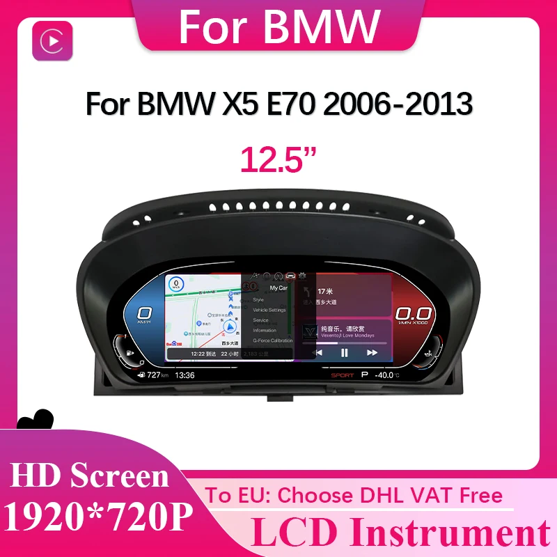 Car Digital Cluster Cockpit Carplay For BMW X5 E70 12.5 Inch Speed Meter Screen Dashboard LCD Instrument Car Multimedia Player