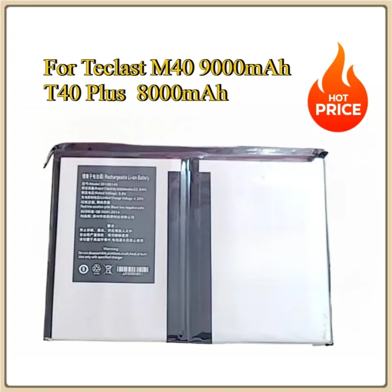 For Teclast M40/T40Plus Tablet PC Battery Learning Machine Battery 9000mAh Replacement Battery