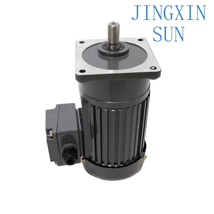 200 watt motor 3-phase vertical mount small AC gear motor, 220 volts or 380 volts