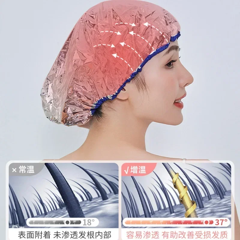 Tin Foil, Aluminum Foil, Hair Mask Cap, Thermostat, Self-heating Heating, Head Care, Hairdressing, Evaporation Cap, Steam Cap