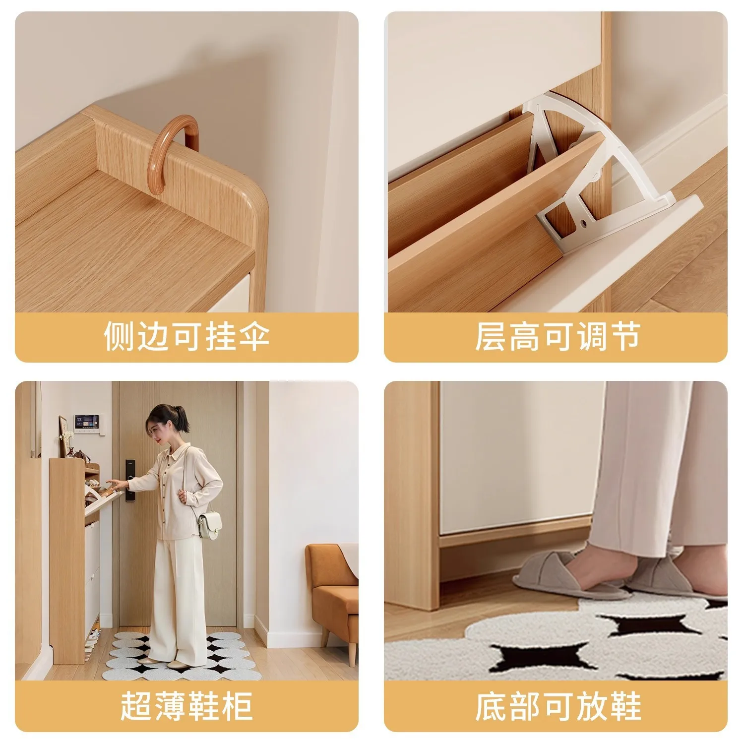 Solid Wood Ultra-Thin Flip Shoe Cabinet, Home Use, Entrance Door, Foyer Storage Cabinet, New Style Wall-Mounted Shoe Rack image 4