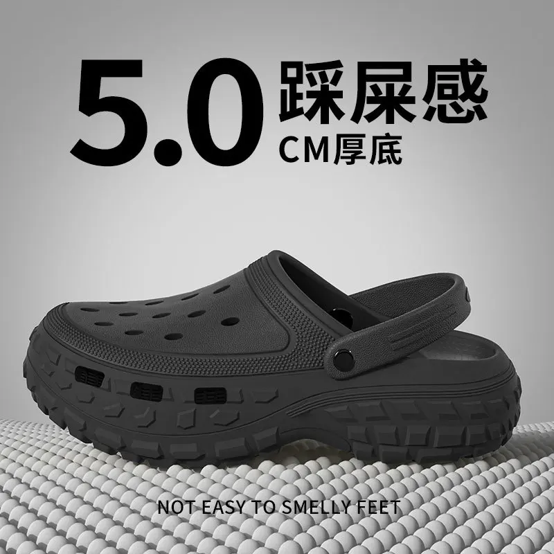 

Новые мужские сандалии, летние сабо на толстой подошве, садовые тапочки, нескользящая дышащая обувь из ЭВА, уличные пляжные шлепанцы, мужская повседневная обувь