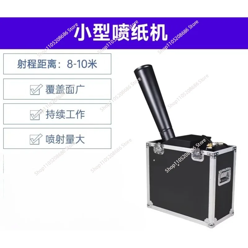 Confetti Cannon Blaster Launcher Confetti Blower Machine for Party